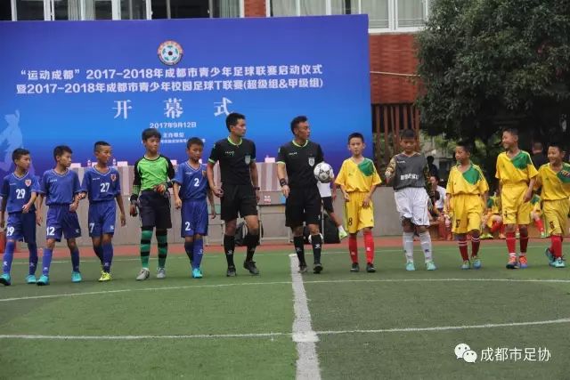 欧冠大神：专家杨计聊球6连红+近10中9领衔预测