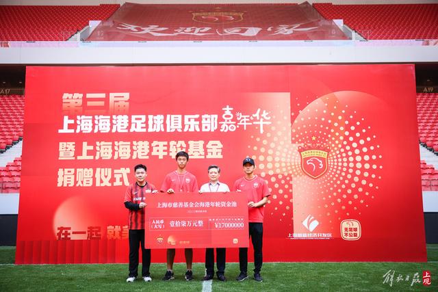 RMC：巴尔韦德摔倒后头部出血失去意识，两人都会被皇马处罚